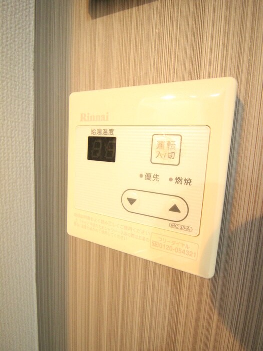 リベルテ中央林間の物件内観写真