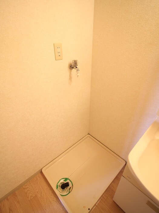 フェデラルの物件内観写真