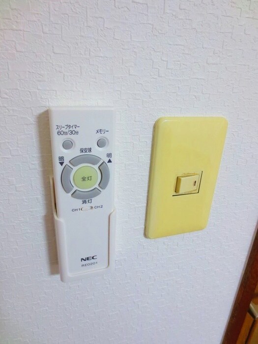 パルビュ－テラスの物件内観写真