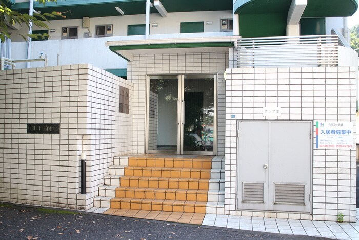 美山コ－ポ向ヶ丘の物件外観写真