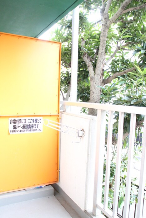 美山コ－ポ向ヶ丘の物件内観写真