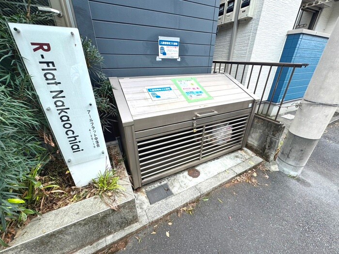 アールフラット中落合の物件外観写真