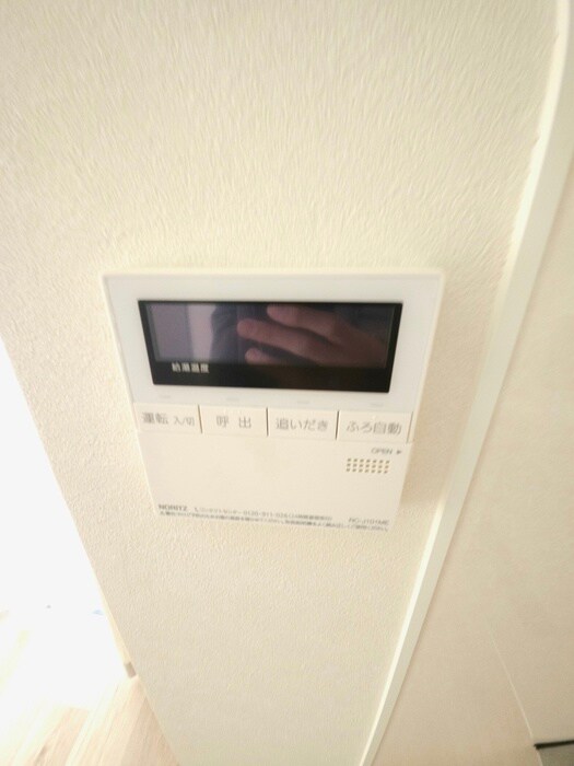 ベイヒルズ中山Southの物件内観写真