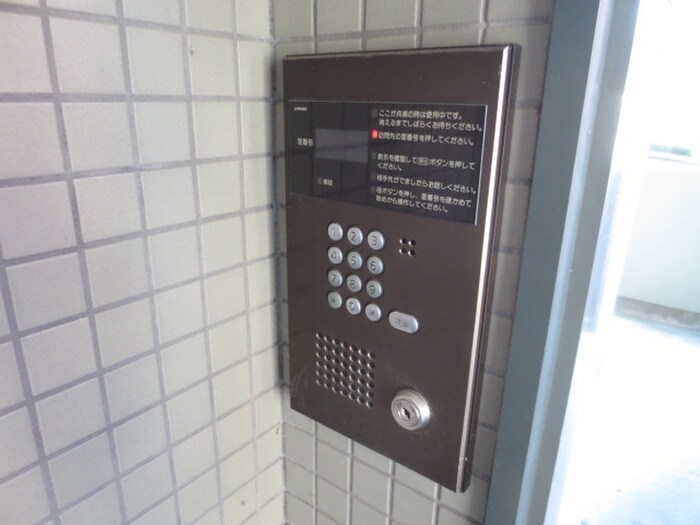 シャンブル南林間の物件外観写真