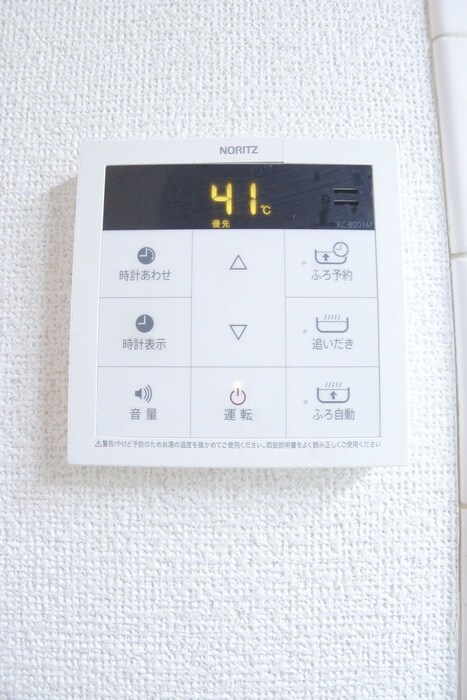 ラフィーヌ･ジュネスⅢの物件内観写真