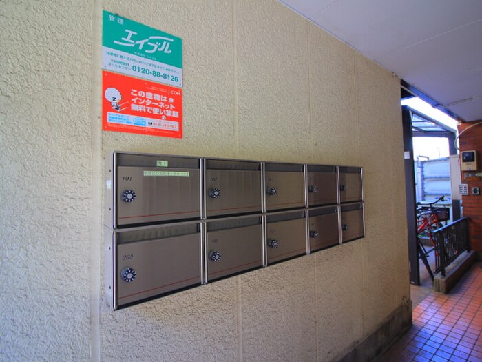 ハイツアバンテの物件外観写真