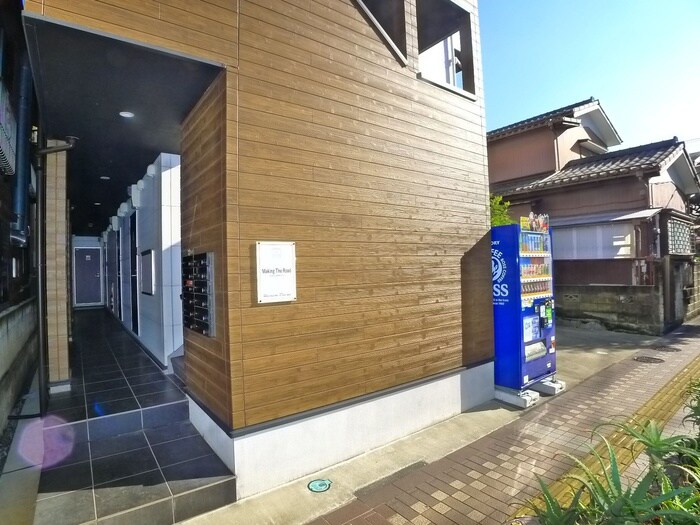 Making The Rordの物件外観写真