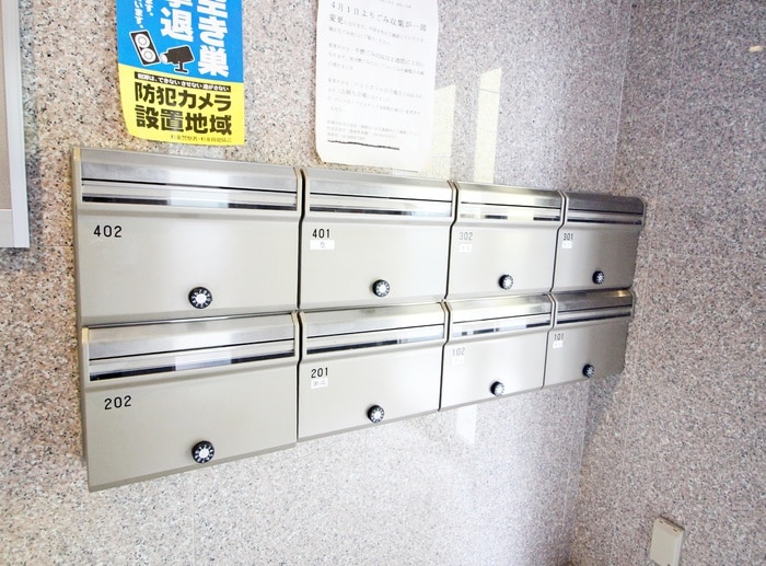 アイルアサガヤ弐番館の物件外観写真