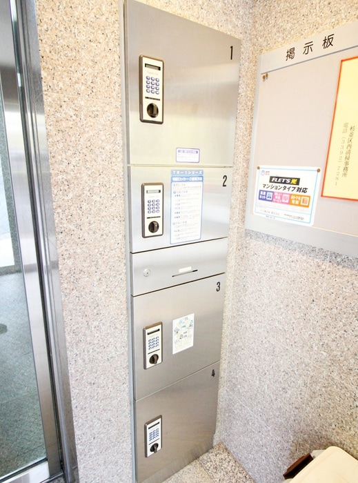 アイルアサガヤ弐番館の物件外観写真