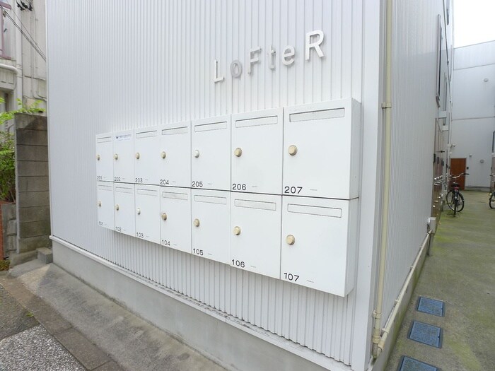 LoFTERの物件外観写真