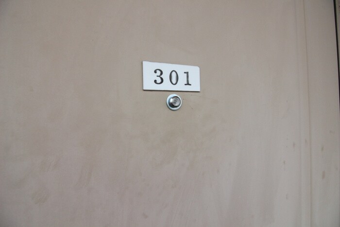 グリーンヒルズ多摩センターの物件内観写真