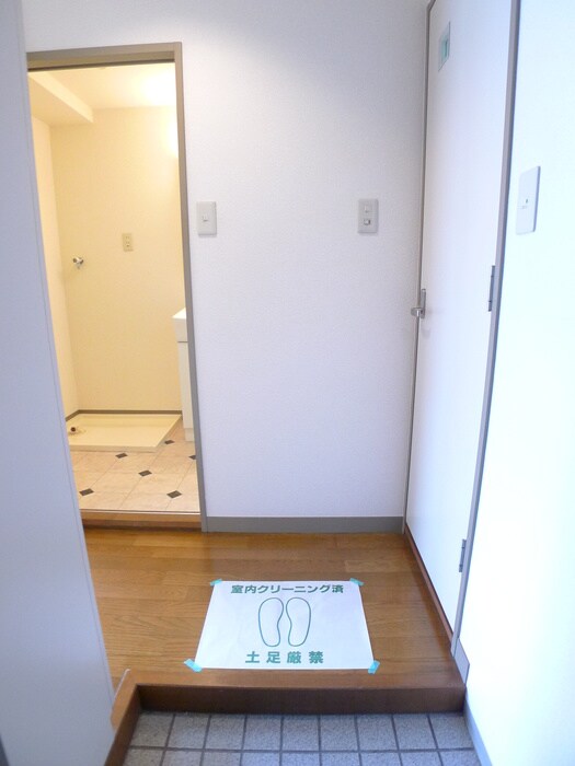 マリンスクエアの物件内観写真