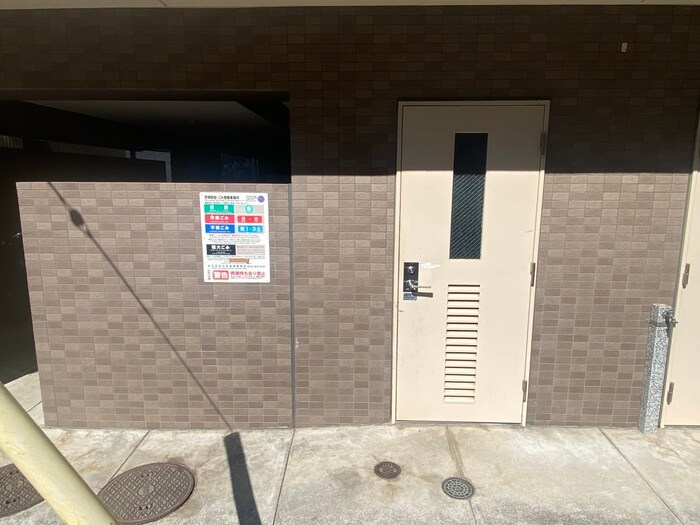 ｱﾐｽﾀ小石川の物件外観写真