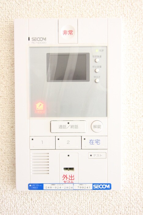 リブリ・クレラーレの物件内観写真