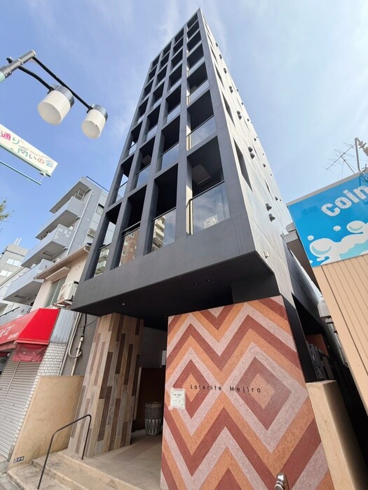 ラテライト目白の物件外観写真