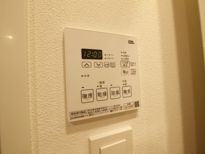 グランパセオ門前仲町(105)の物件内観写真