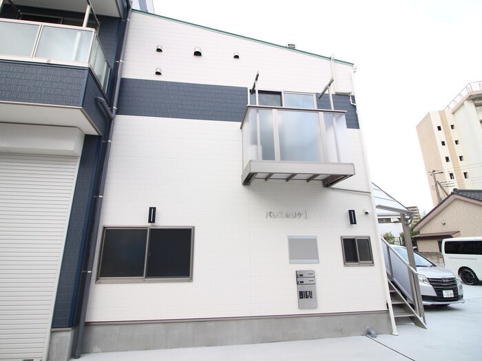 パレスホリケ１の物件外観写真