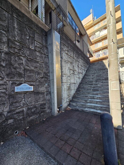 サンバレー上大岡Ⅵの物件外観写真