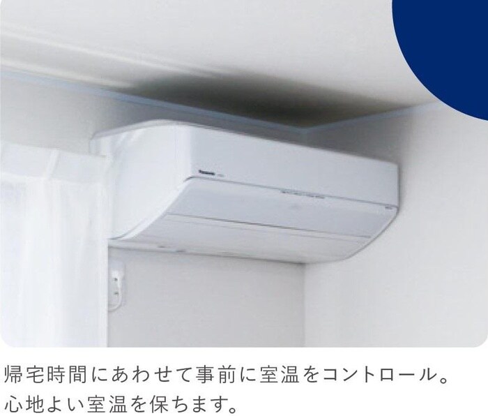 ファーナムスクエアの物件内観写真