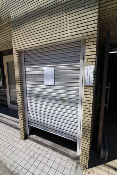 永光マンションの物件外観写真