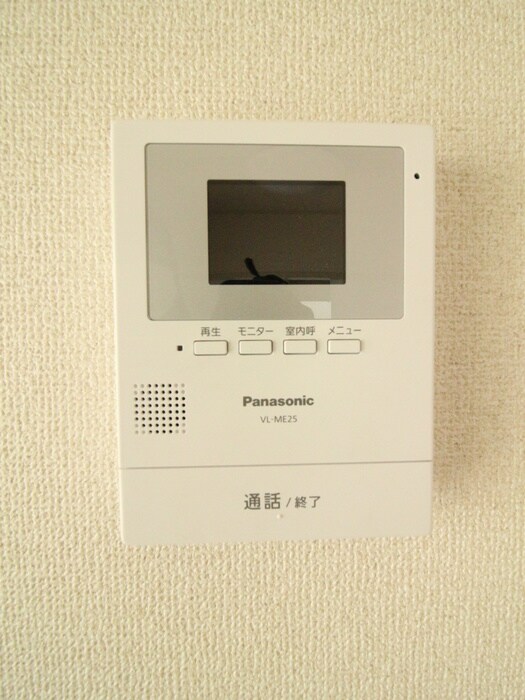 永光マンションの物件内観写真