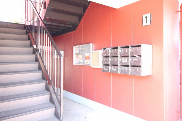 サンドリ－ムの物件内観写真