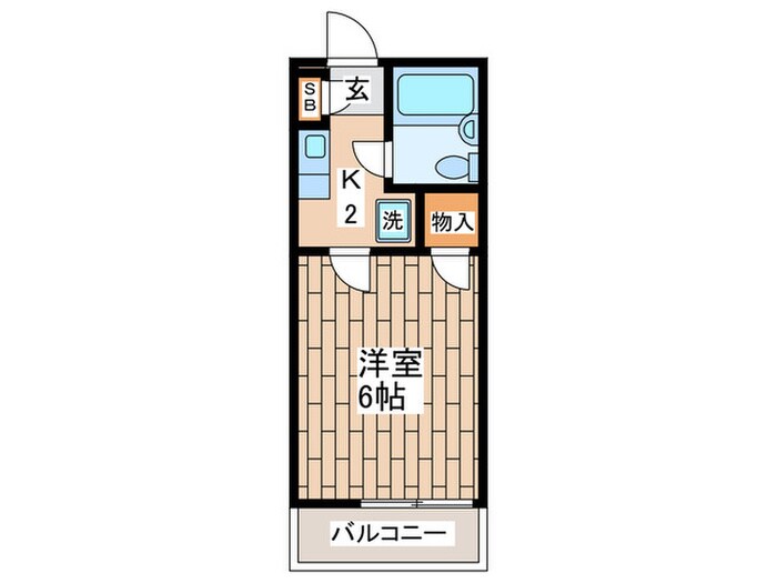 物件間取画像
