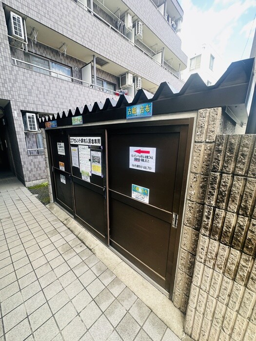 エクセレント調布の物件外観写真