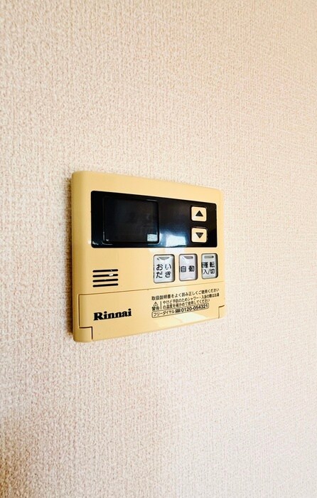 AriaOrchisの物件内観写真