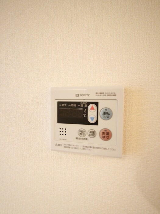 メゾンハ－ベストⅡの物件内観写真