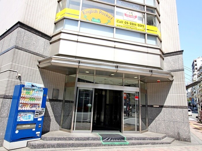 サンシャイン高円寺の物件外観写真