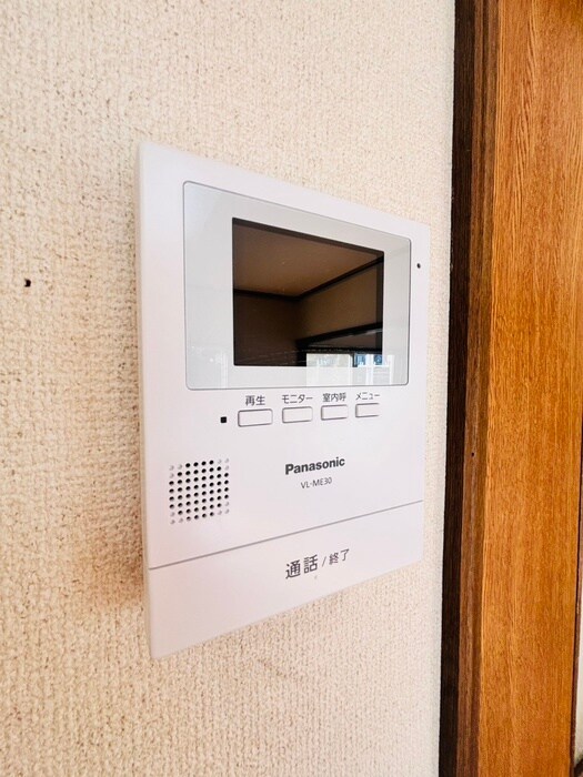 サングリーンハイツの物件内観写真