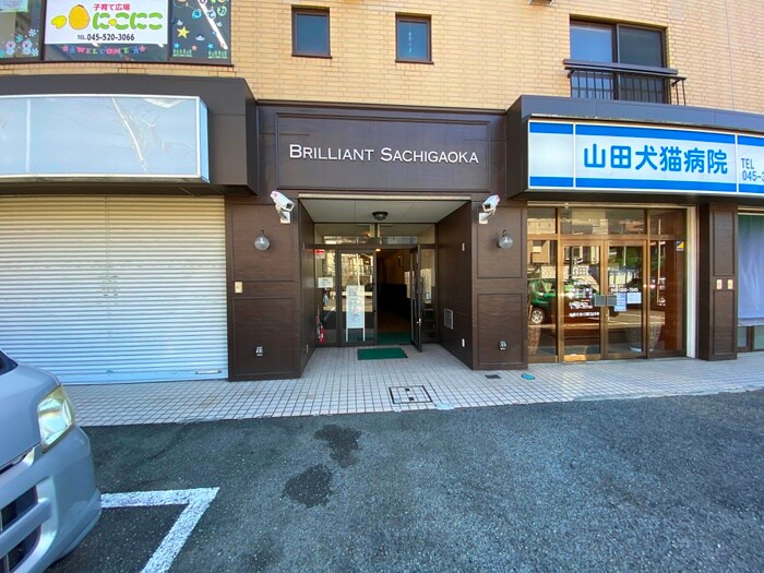 ブリリアントさちが丘の物件外観写真