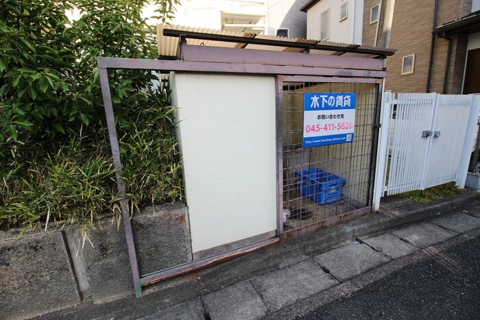 TSハイムの物件外観写真