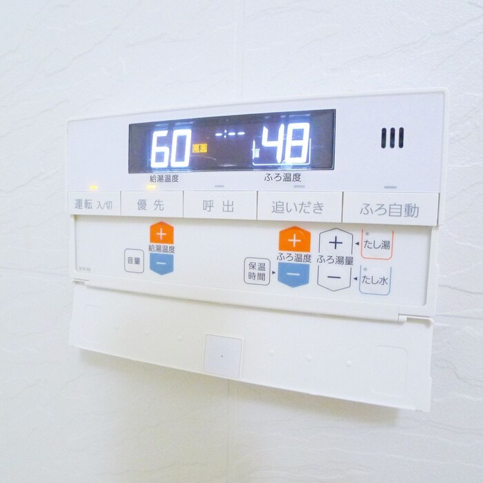 メイクスＦ棟の物件内観写真