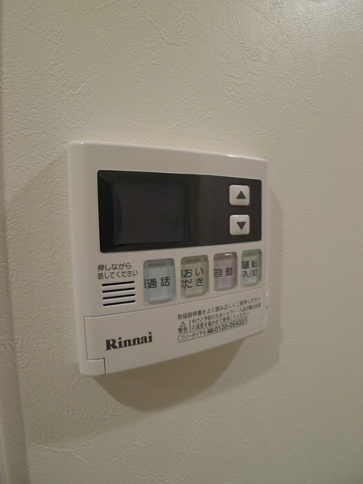 Ｇｒａｃｅ 浦和の物件内観写真