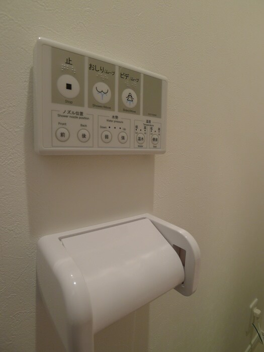 Ｇｒａｃｅ 浦和の物件内観写真