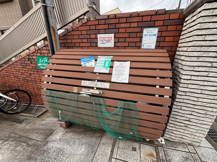 Ａｎｎｅｘ日吉の杜の物件外観写真