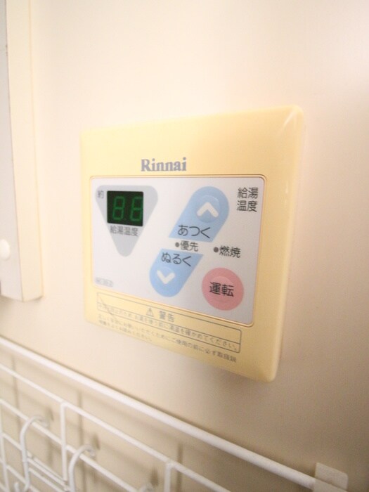 Ａｎｎｅｘ日吉の杜の物件内観写真