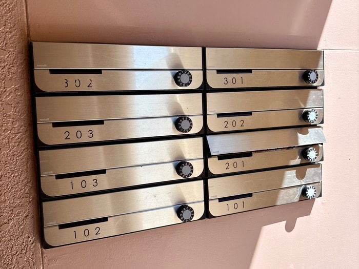 フォレストヒルズ成城の物件外観写真