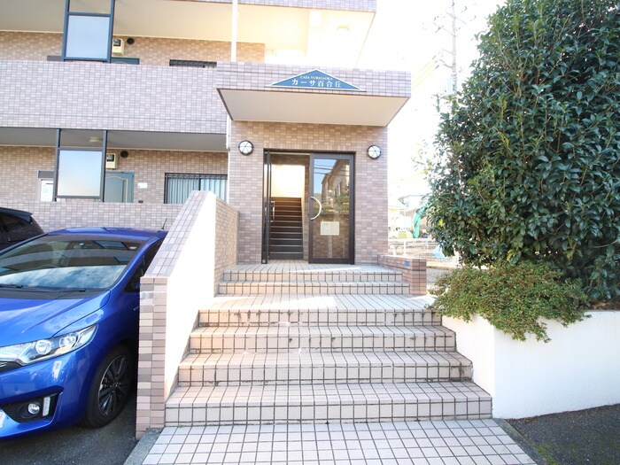 カ－サ百合丘の物件外観写真