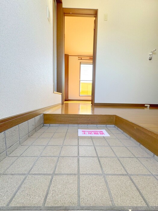 フレンドシップ狭山ヶ丘の物件内観写真