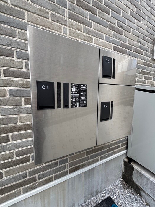 アザーレ・クオン日吉の物件外観写真