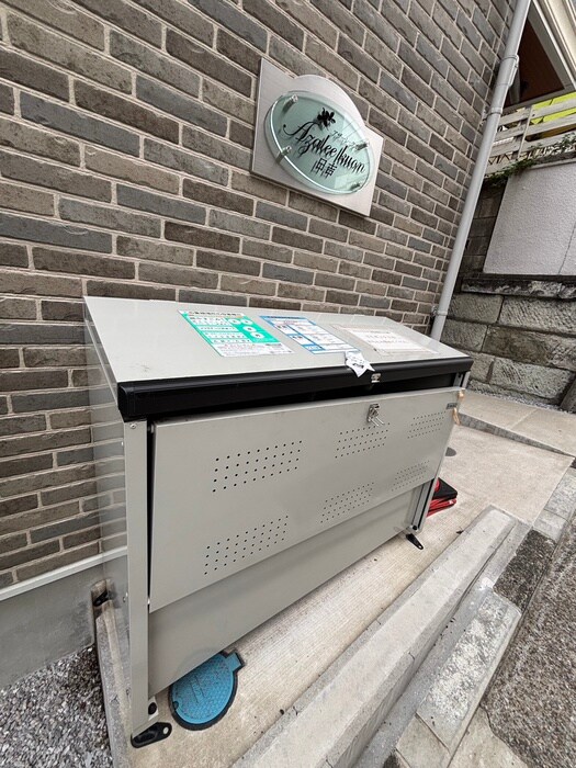 アザーレ・クオン日吉の物件外観写真