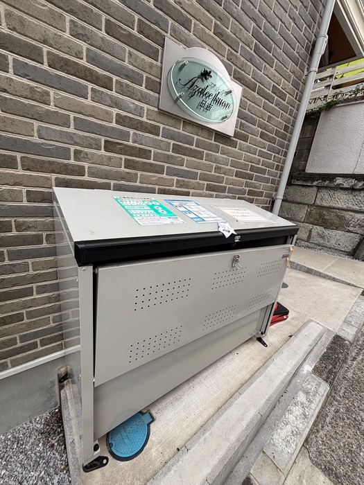 アザーレ・クオン日吉の物件外観写真