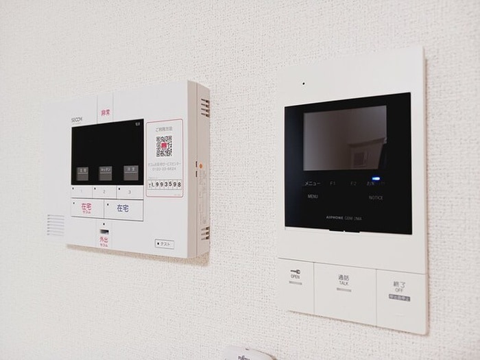 ヒカルサ川越の物件内観写真