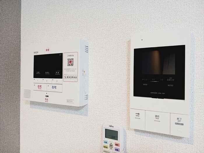 ヒカルサ川越の物件内観写真