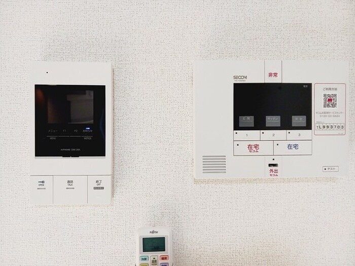 ヒカルサ川越の物件内観写真