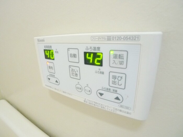 松田様方貸家３の物件内観写真