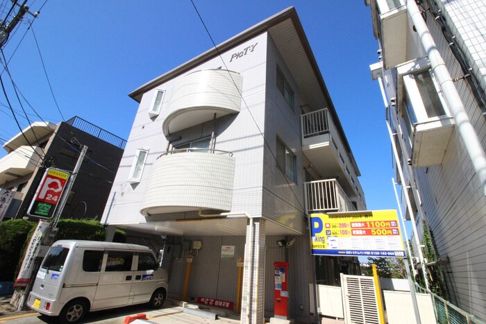 ピアＴＹの物件外観写真